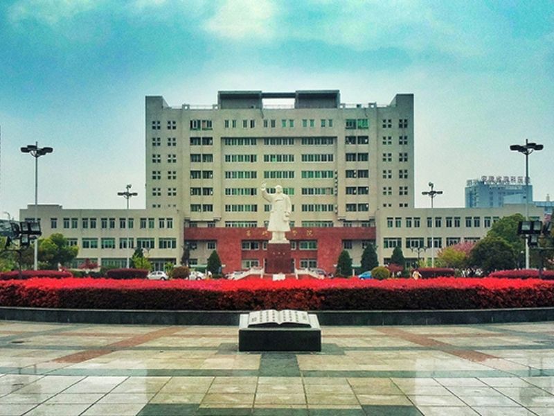 Anhui Medical University