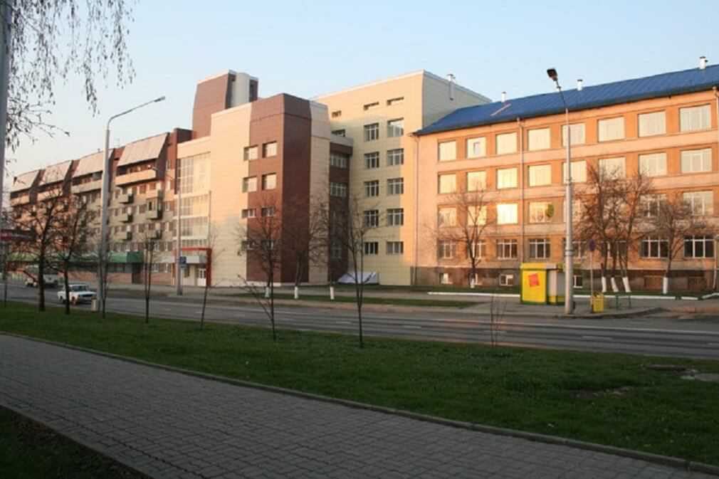 Kemerovo State Medical University