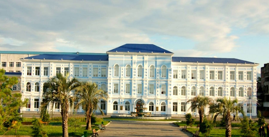 Batumi Shota Rustaveli State University: