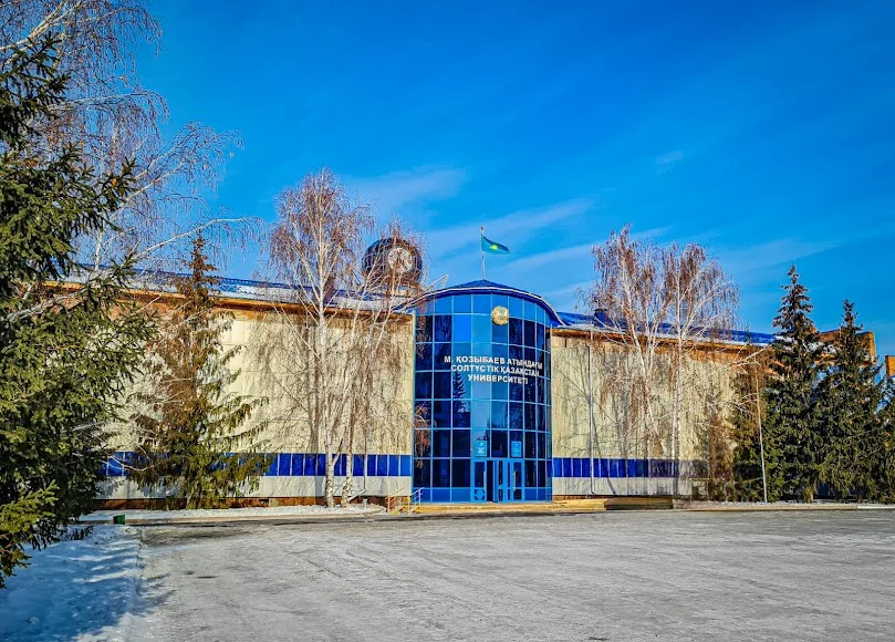 North Kazakhstan State University