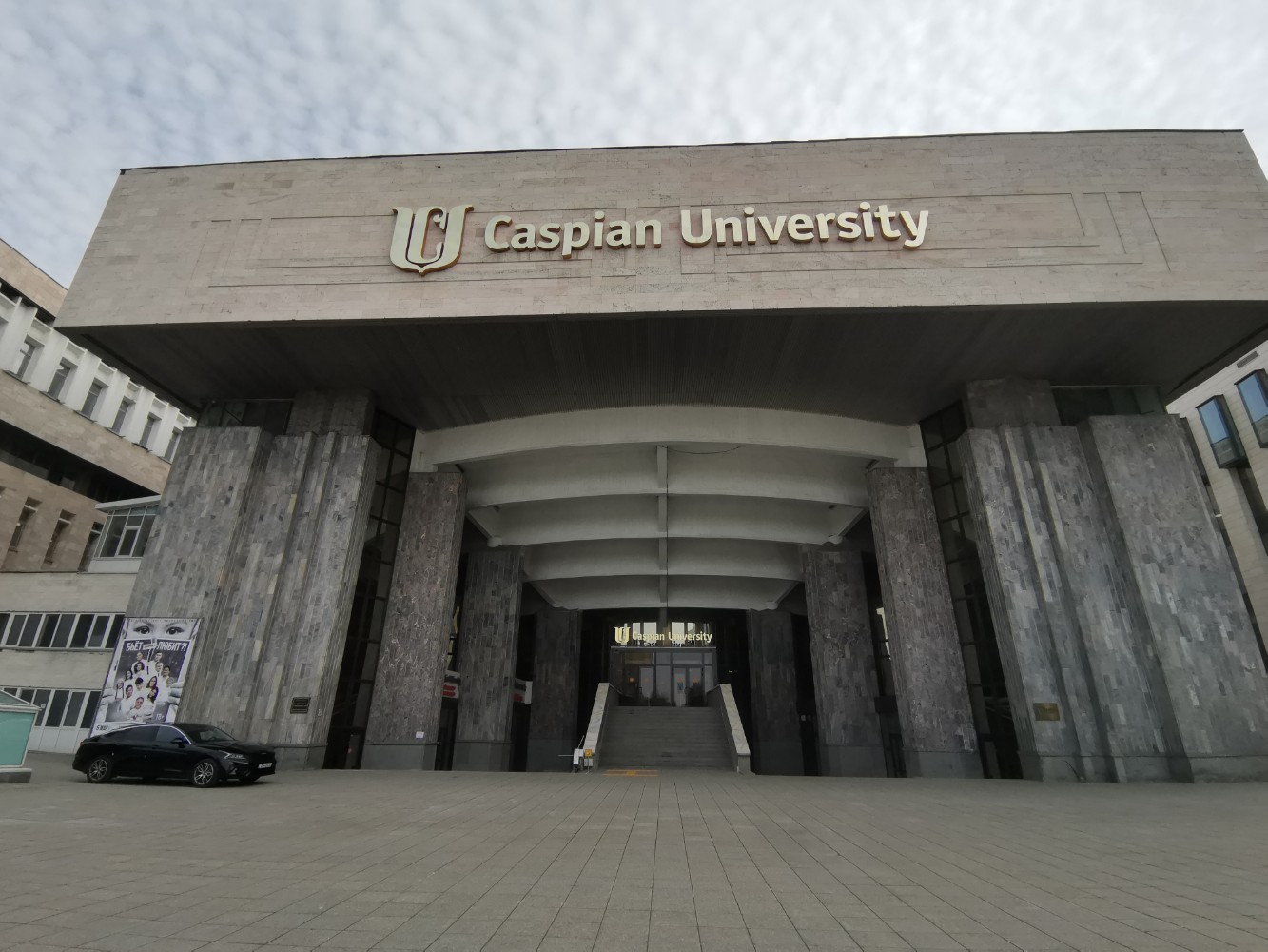 Caspian University International School of Medicine