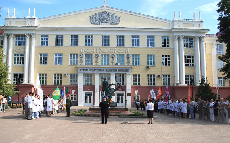 Karaganda Medical University