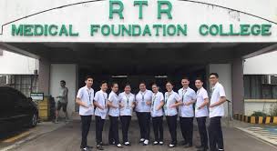  Remedios T. Romualdez Medical Foundation 