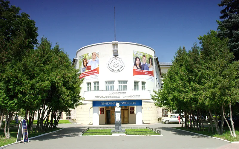 mari state university