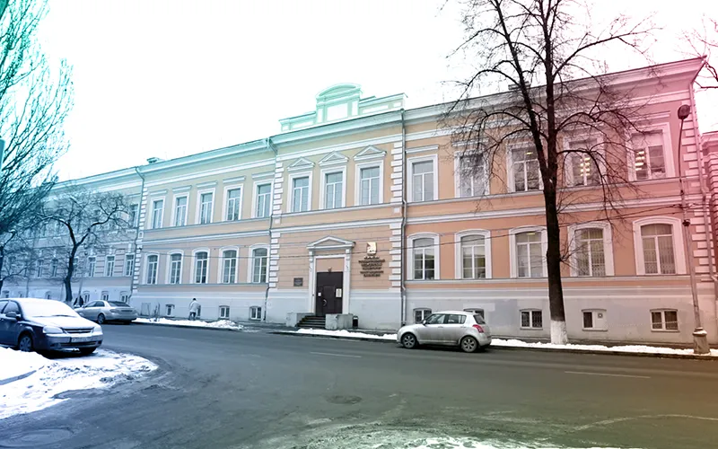 perm state university